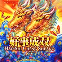 Hao Shi Cheng Shuang