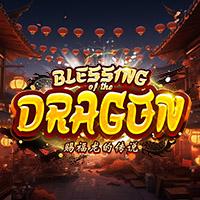 Blessing of the Dragon