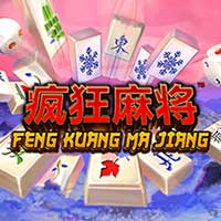 Feng Kuang Ma Jiang